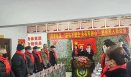 吉林船营区爆料事件最新,真相揭开，疑云散去