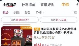 宇晨直播爆料最新消息,揭秘娱乐圈惊天大事件！