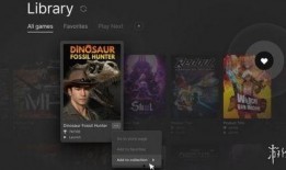 暗黑社区爆料视频在哪看,观看途径大揭秘