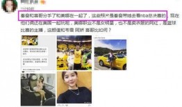 推特爆料网红事件视频,视频揭露惊人真相！”