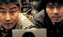 杀人回忆韩国在线观看
