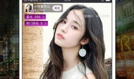 东北女孩爆料视频播放下载,播放下载量惊人！