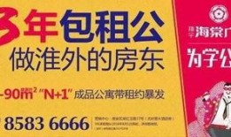 张姓医生爆料视频,揭秘医疗行业黑幕