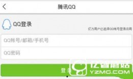 头条网新闻爆料,揭秘事件背后惊人真相
