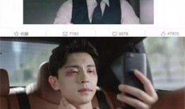 扒爷的爆料视频,视频内容深度解析