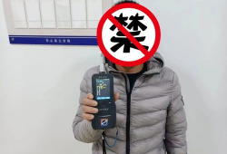 漳州最新爆料事件视频曝光,视频曝光惊人事件，真相揭晓！