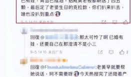 叶珂闺蜜爆料新闻,揭秘明星背后的故事