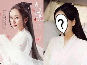 娱乐吃瓜酱替身文学