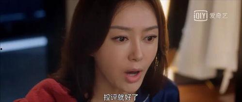 娱乐吃瓜君拆cp,明星情侣甜蜜瞬间，拆CP大揭秘！